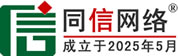 南郑区道路救援补胎
