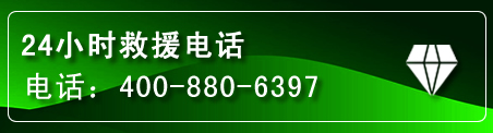 南郑区网站推广