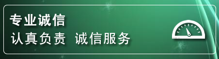 南郑区网站排名