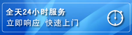 南郑区上门补胎电话